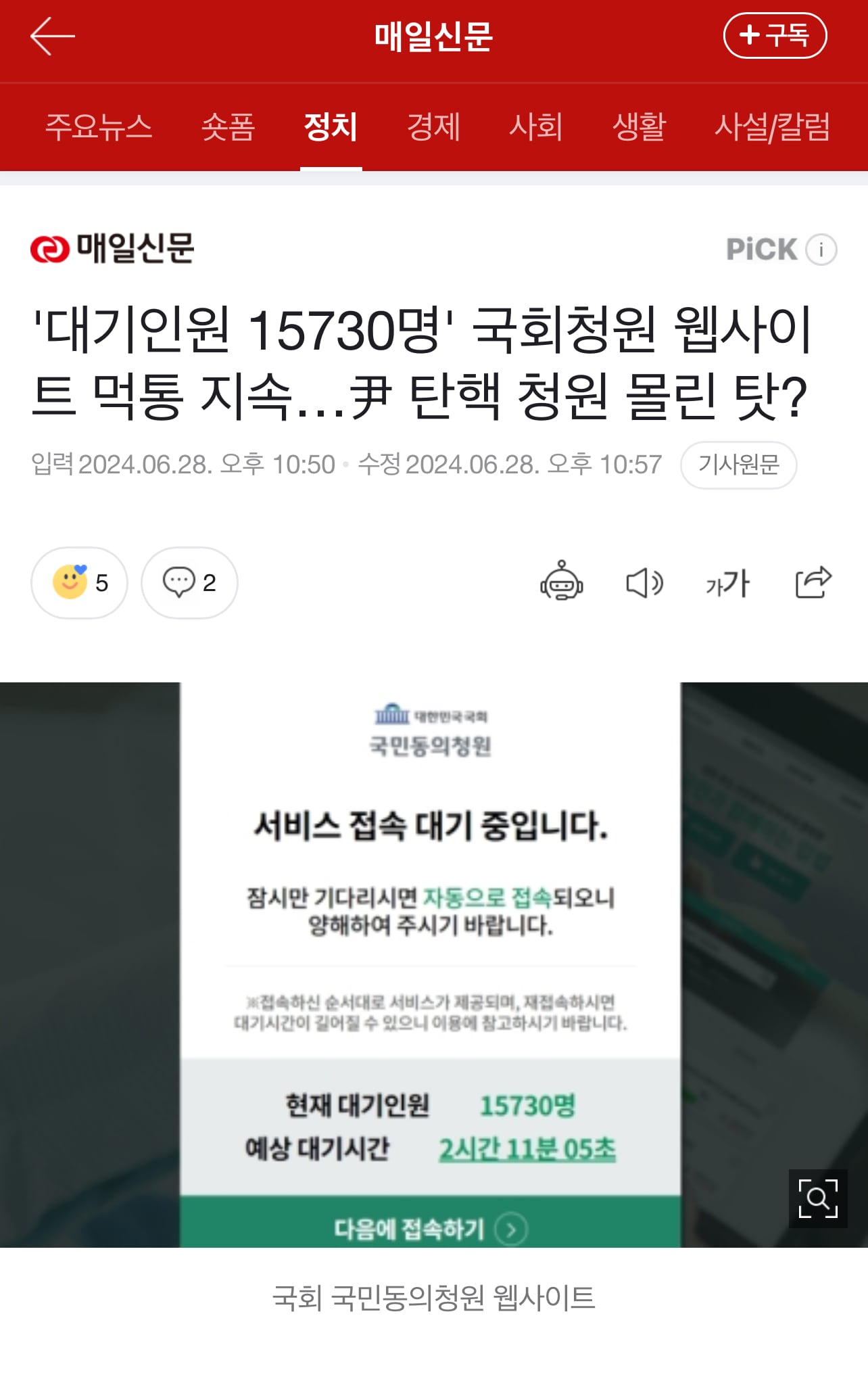게시글 이미지