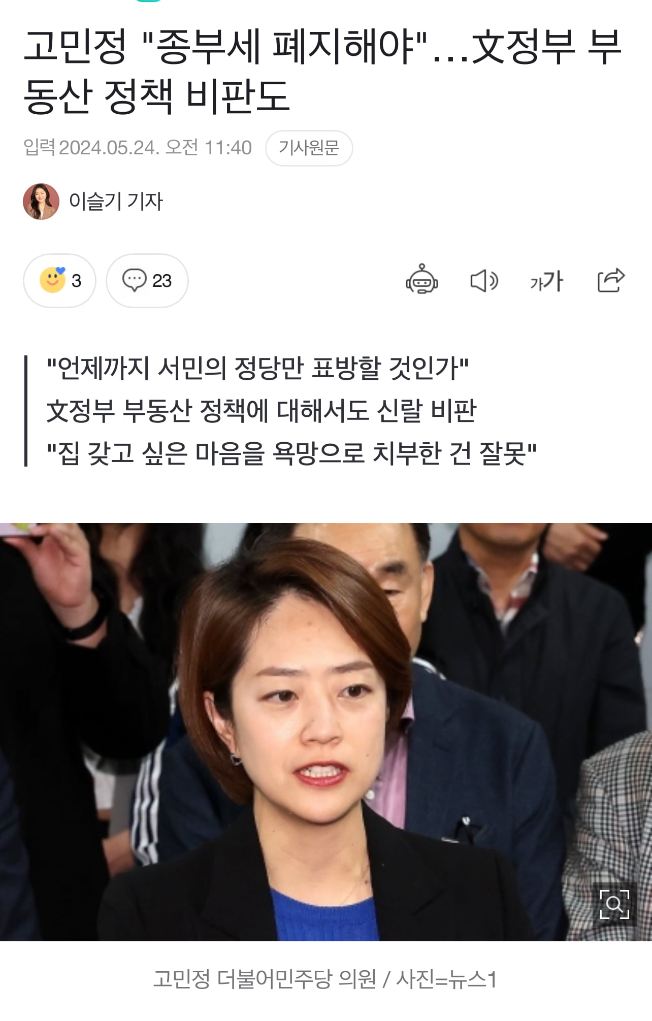 게시글 이미지