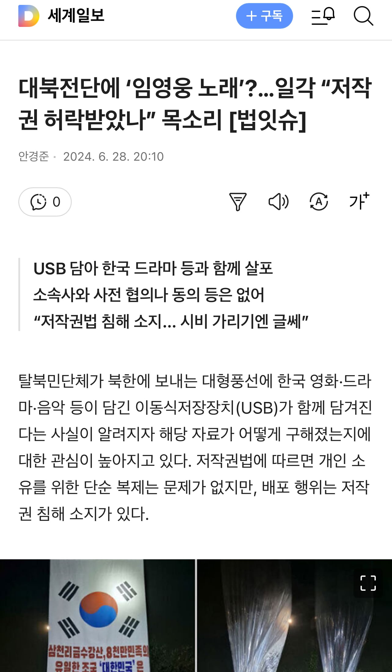 게시글 이미지