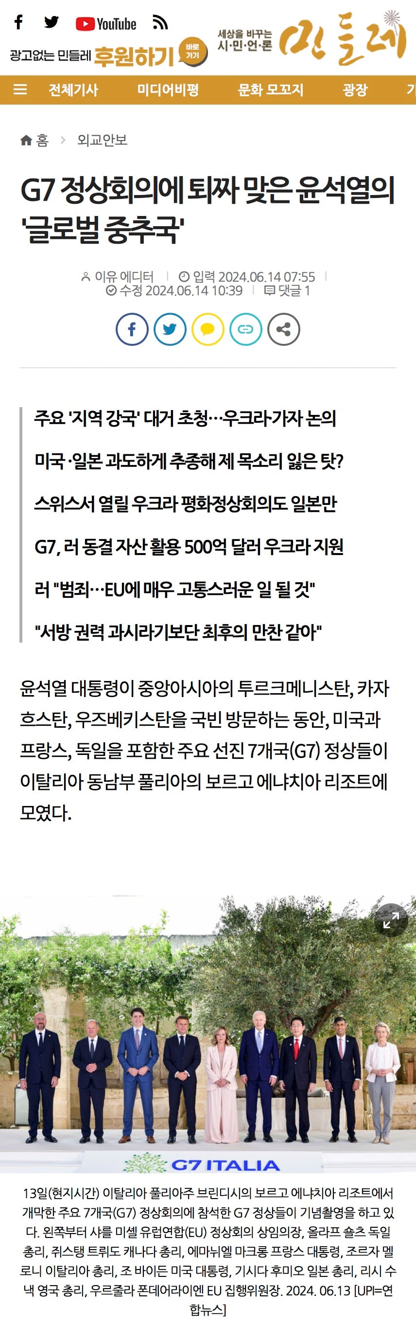 게시글 이미지