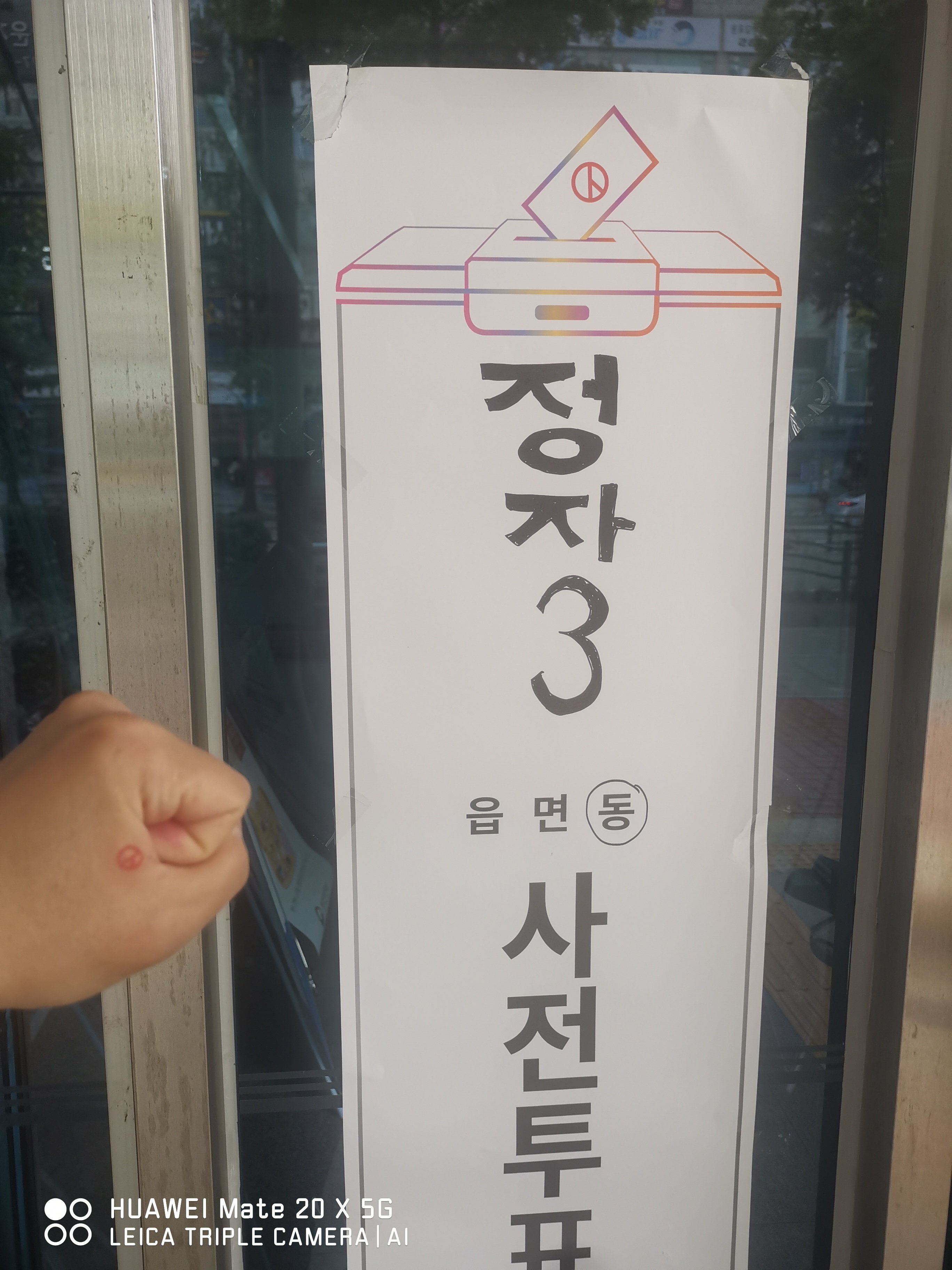 게시글 이미지