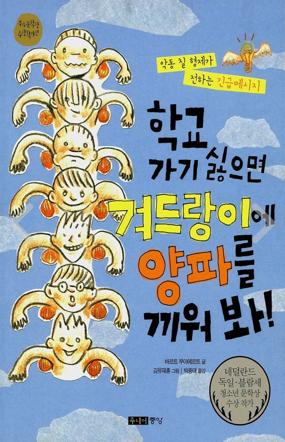 게시글 이미지