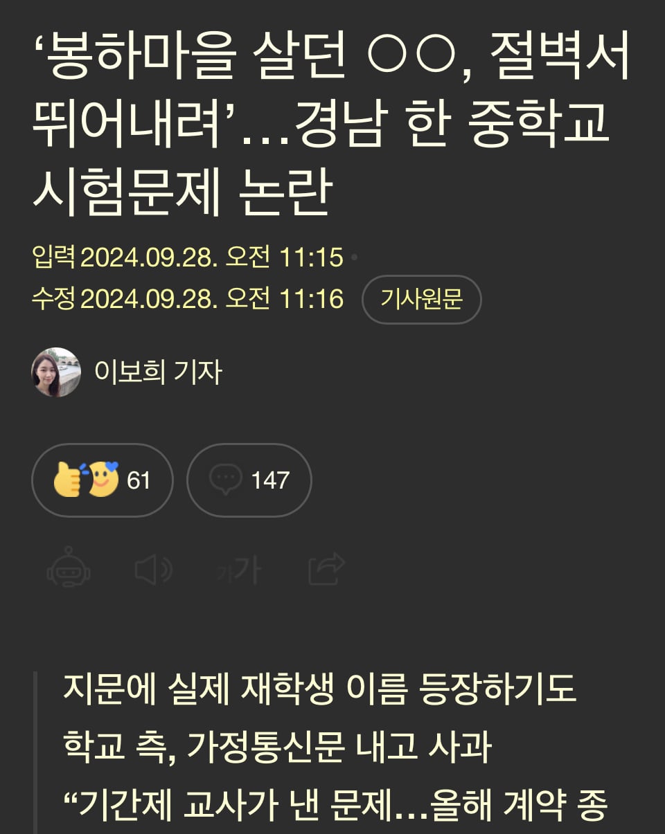 게시글 이미지