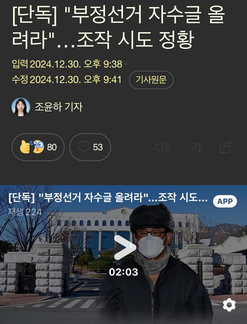게시글 이미지