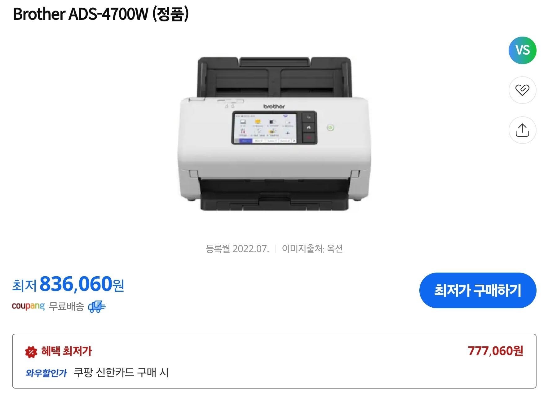게시글 이미지