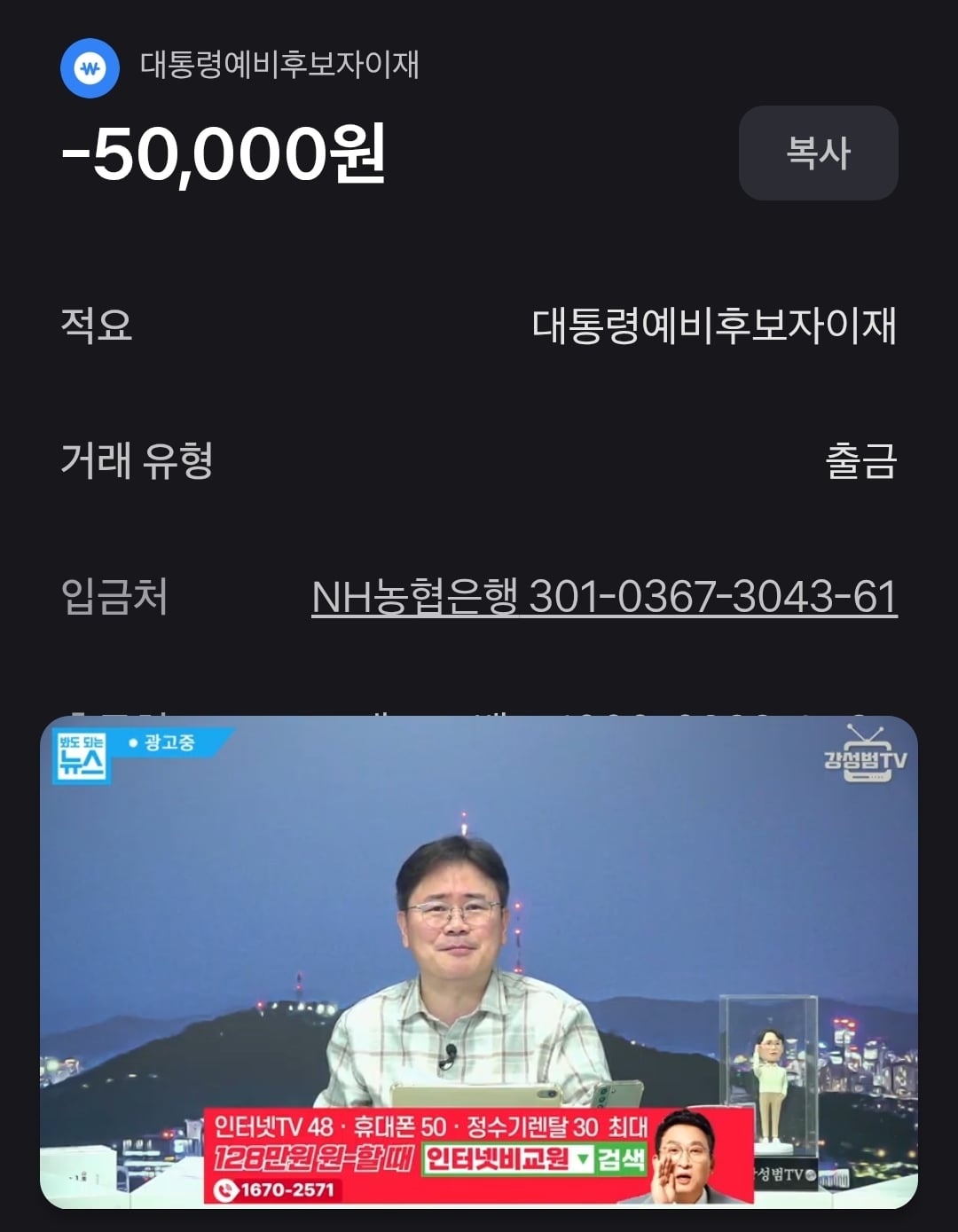 게시글 이미지