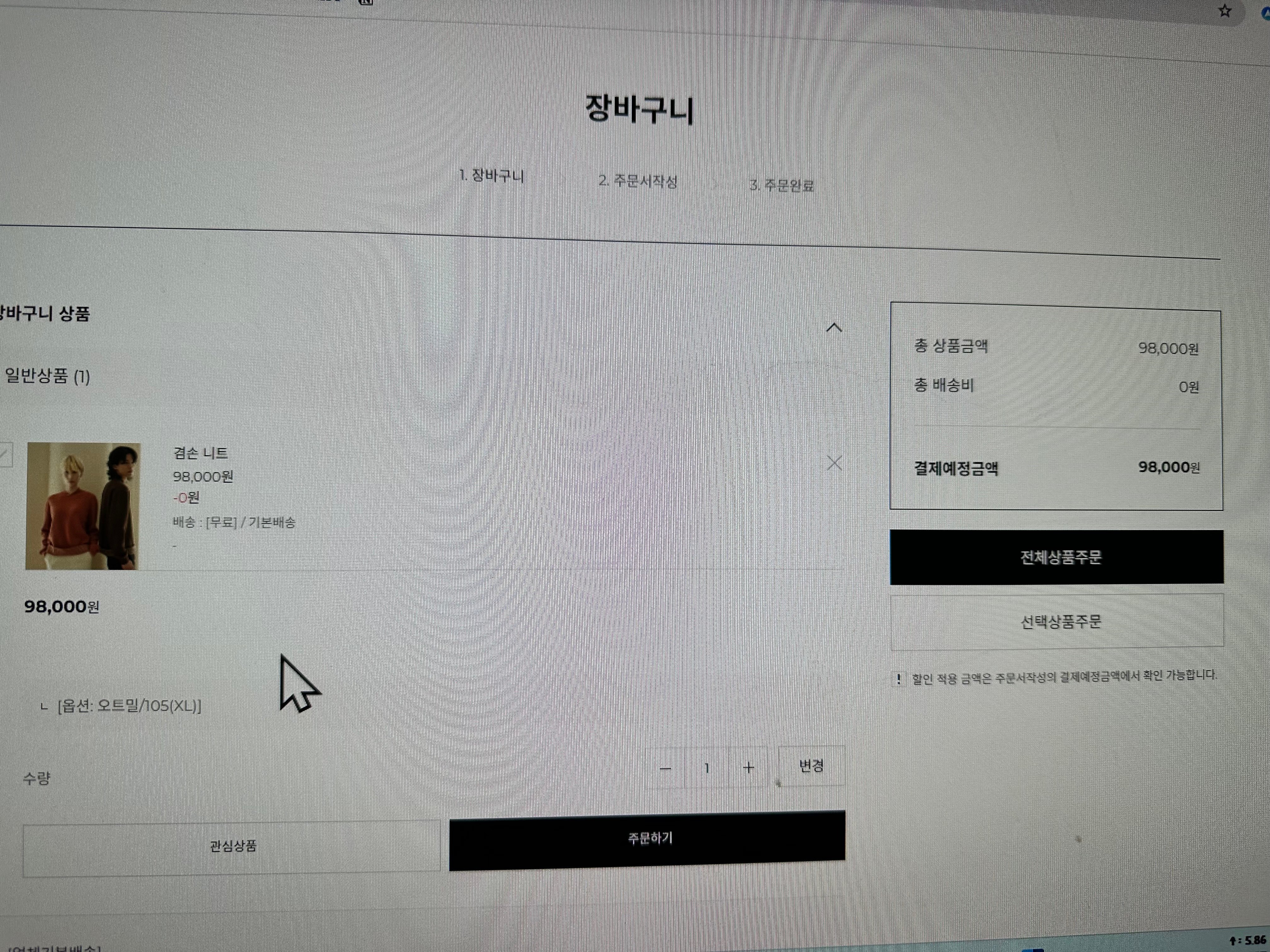 게시글 이미지