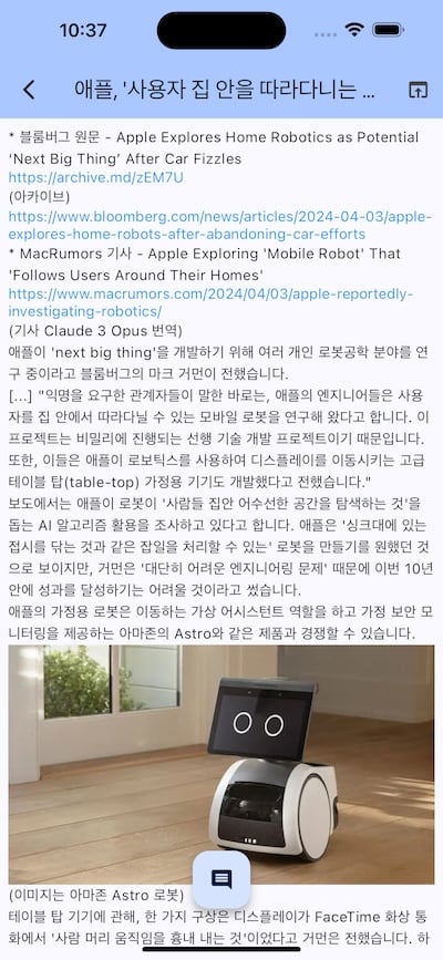 게시글 이미지