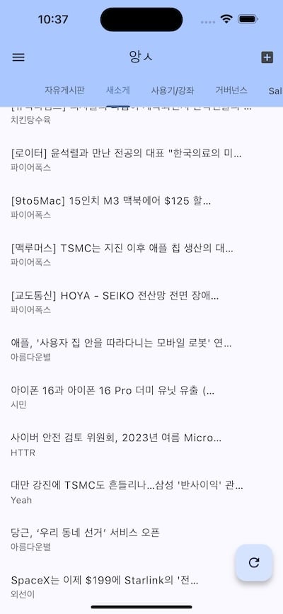 게시글 이미지