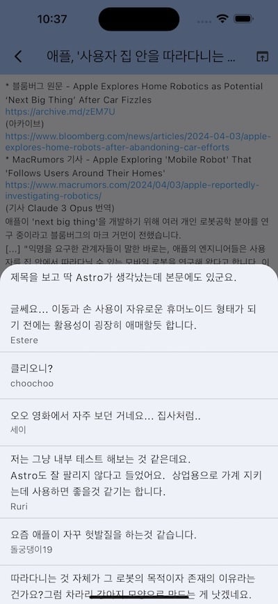 게시글 이미지