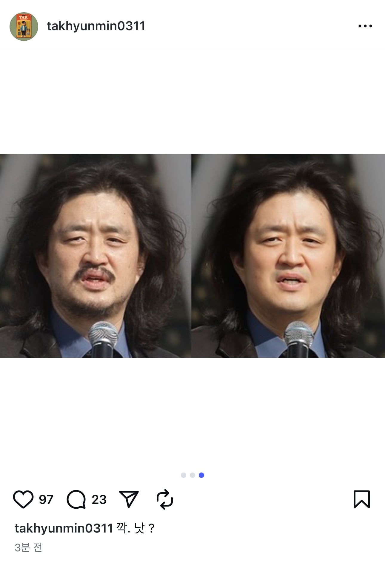 게시글 이미지