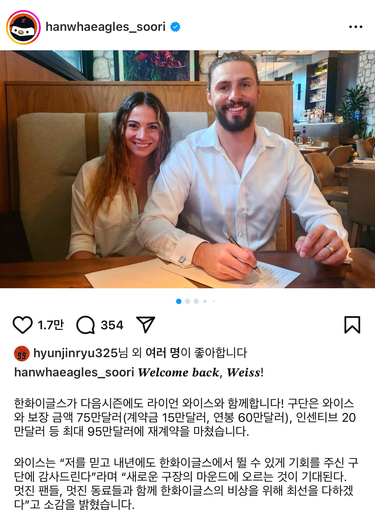 게시글 이미지