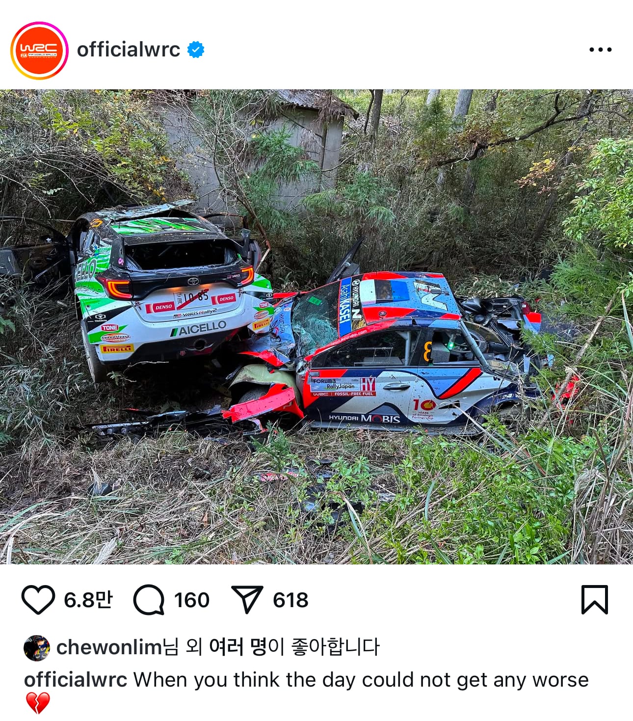 게시글 이미지