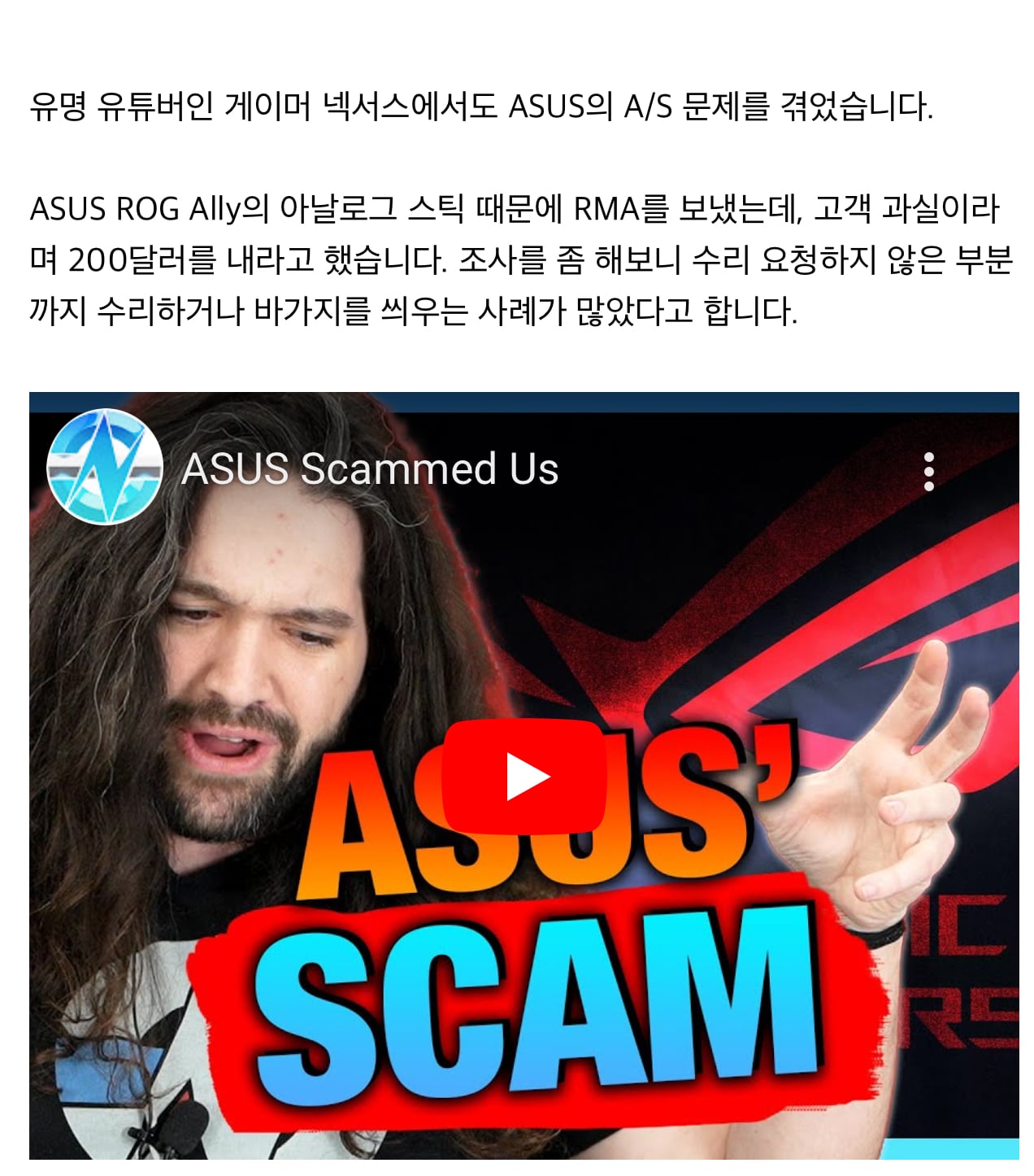 게시글 이미지