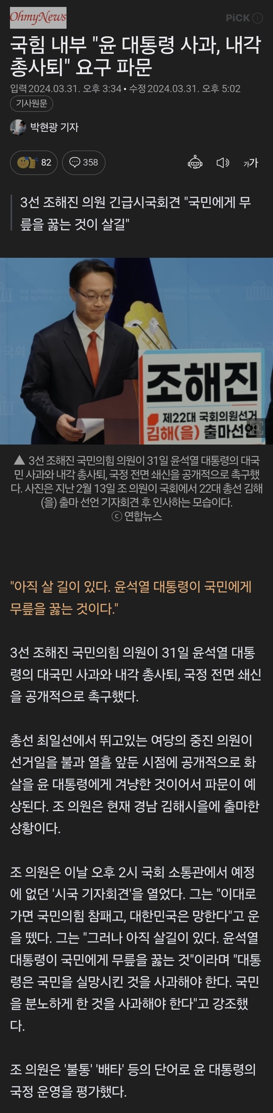 게시글 이미지