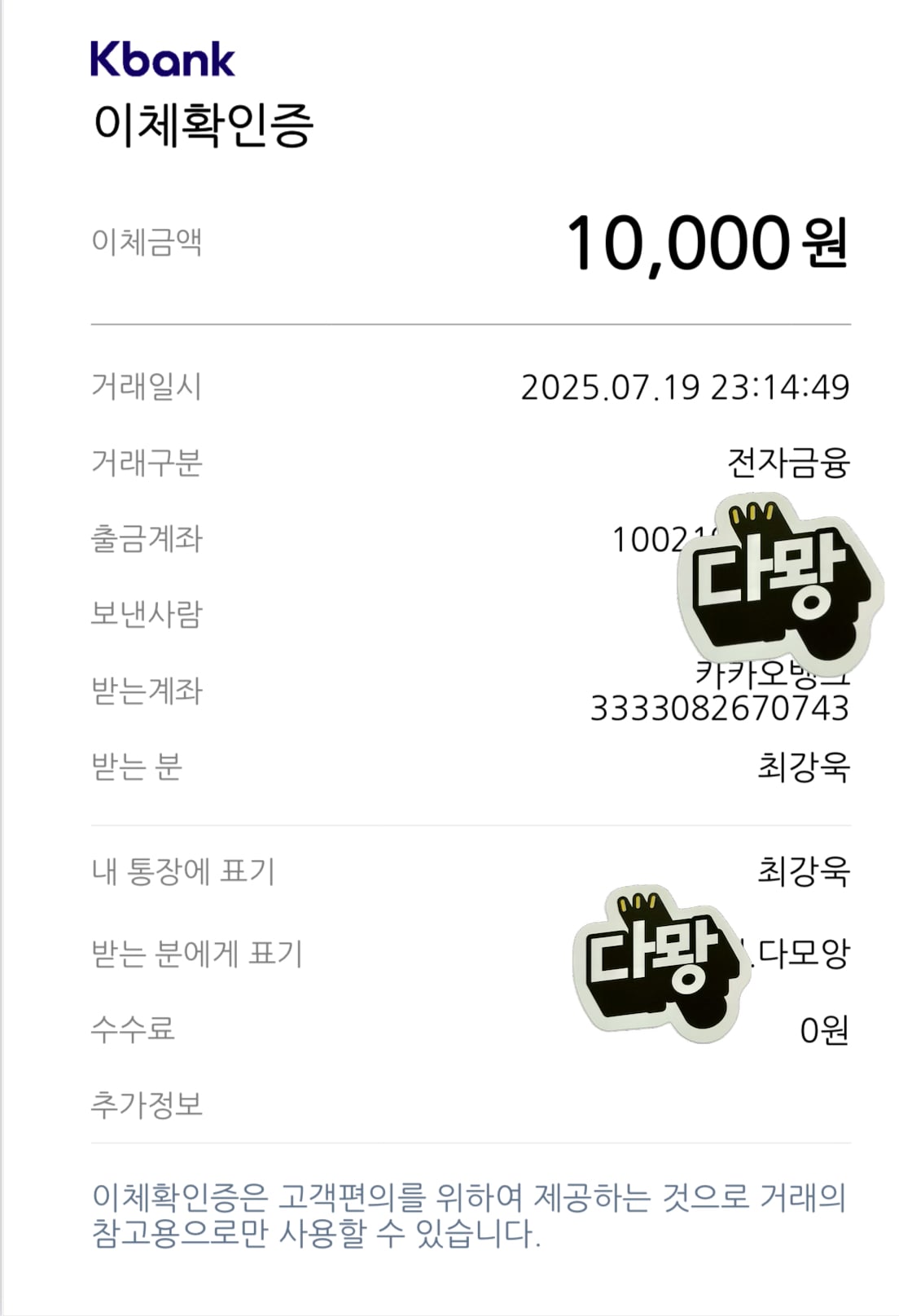 게시글 이미지