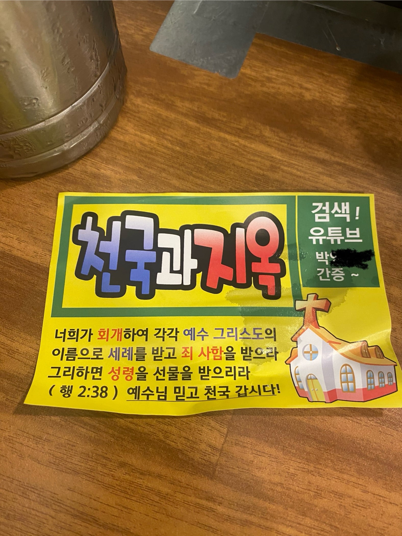 게시글 이미지