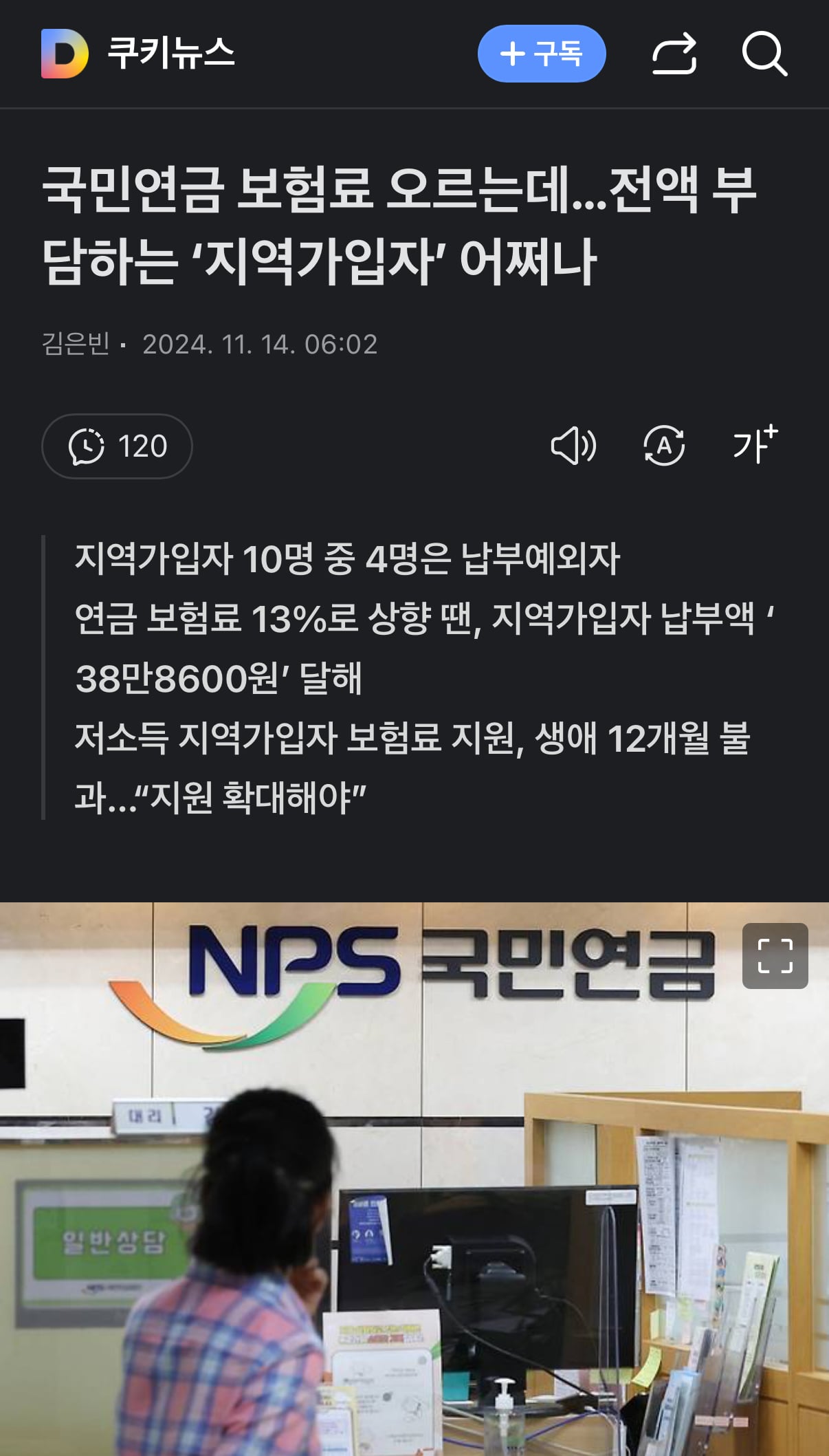 게시글 이미지