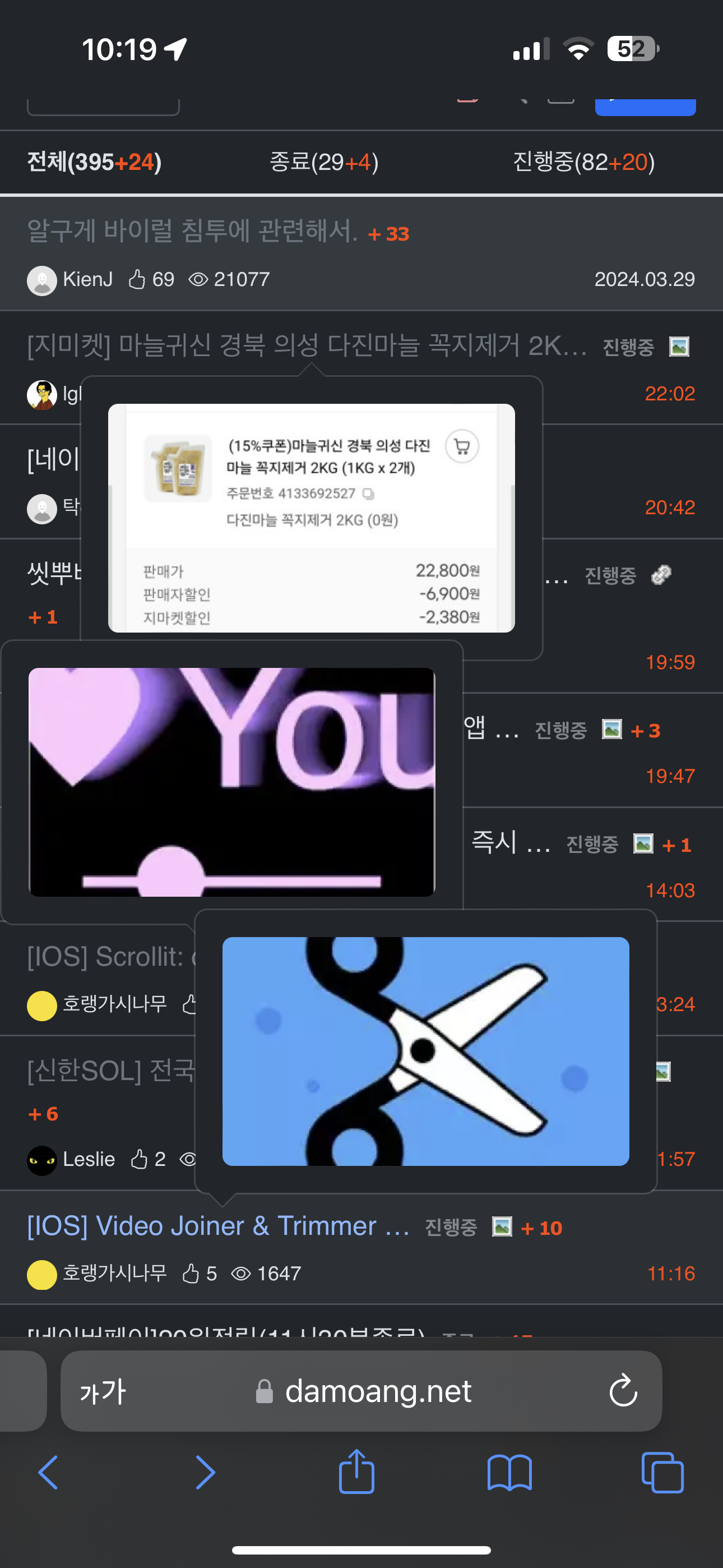 게시글 이미지