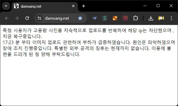게시글 이미지
