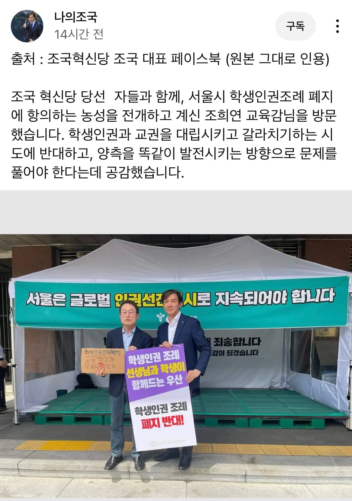 게시글 이미지