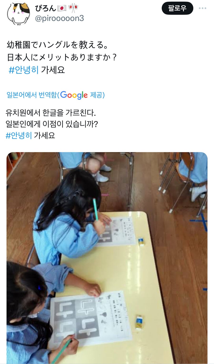 게시글 이미지