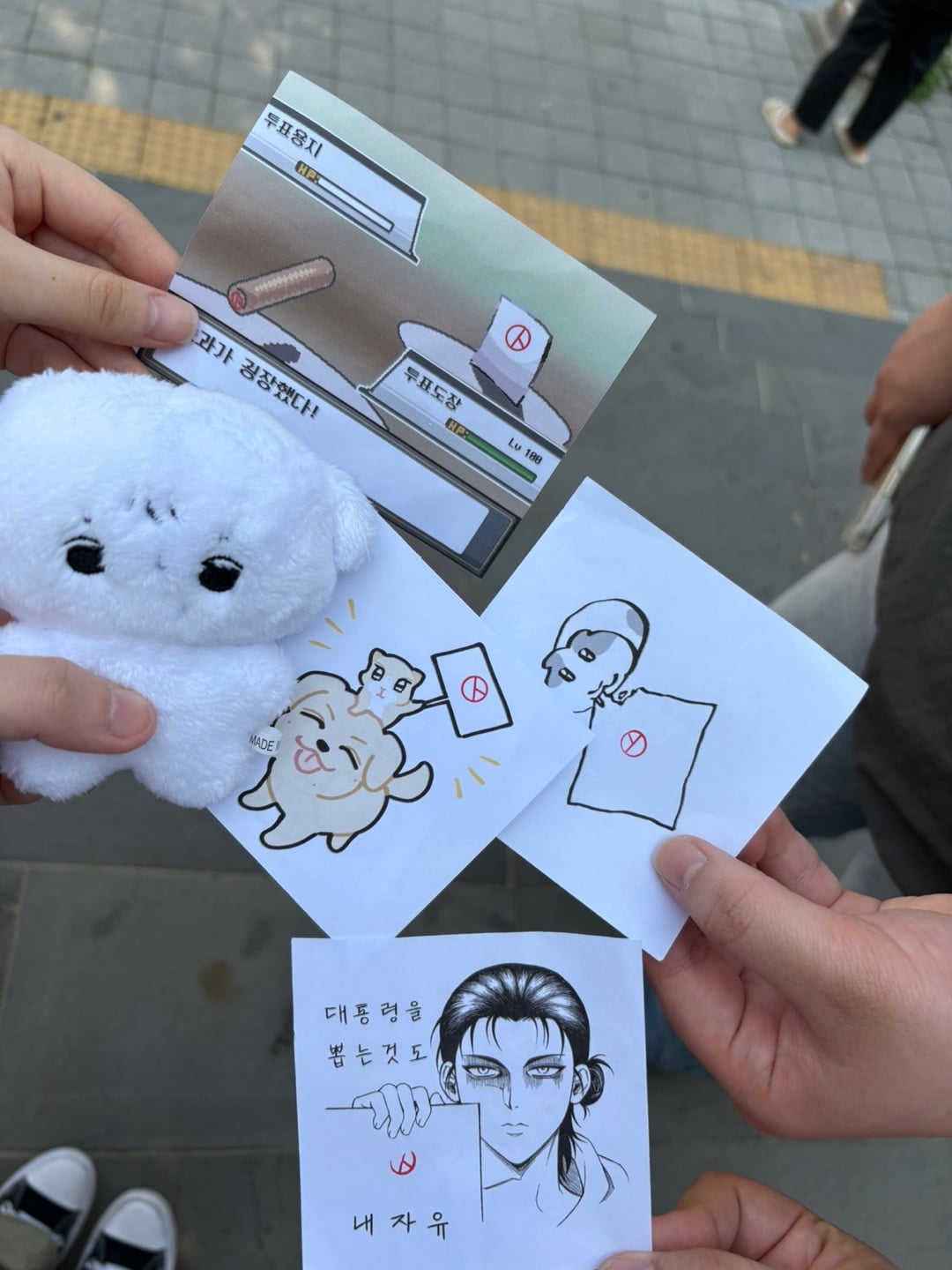 게시글 이미지