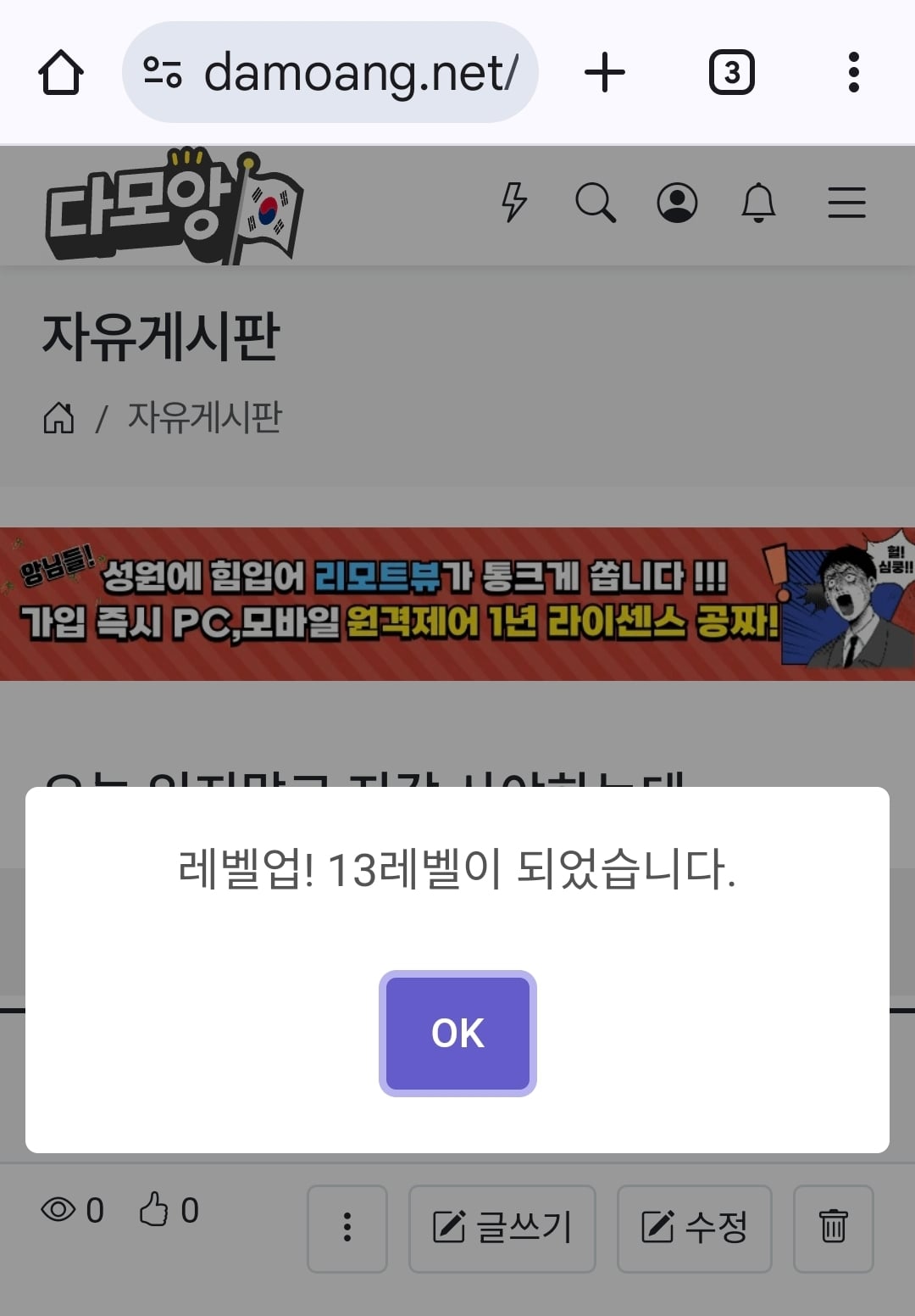 게시글 이미지