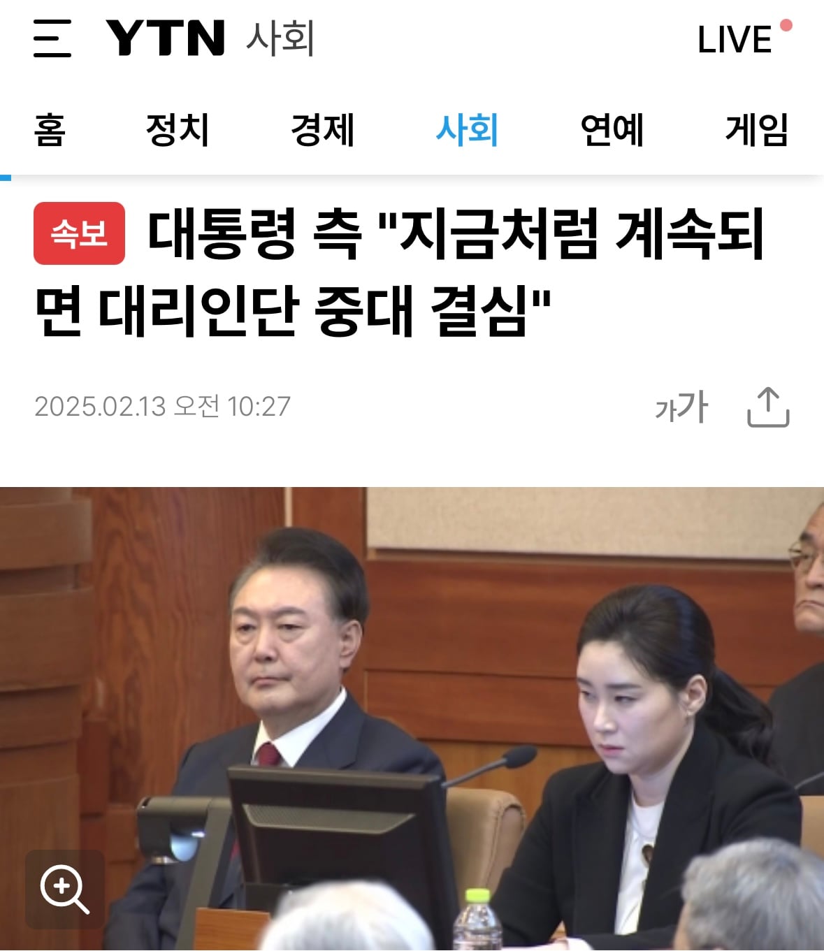 게시글 이미지