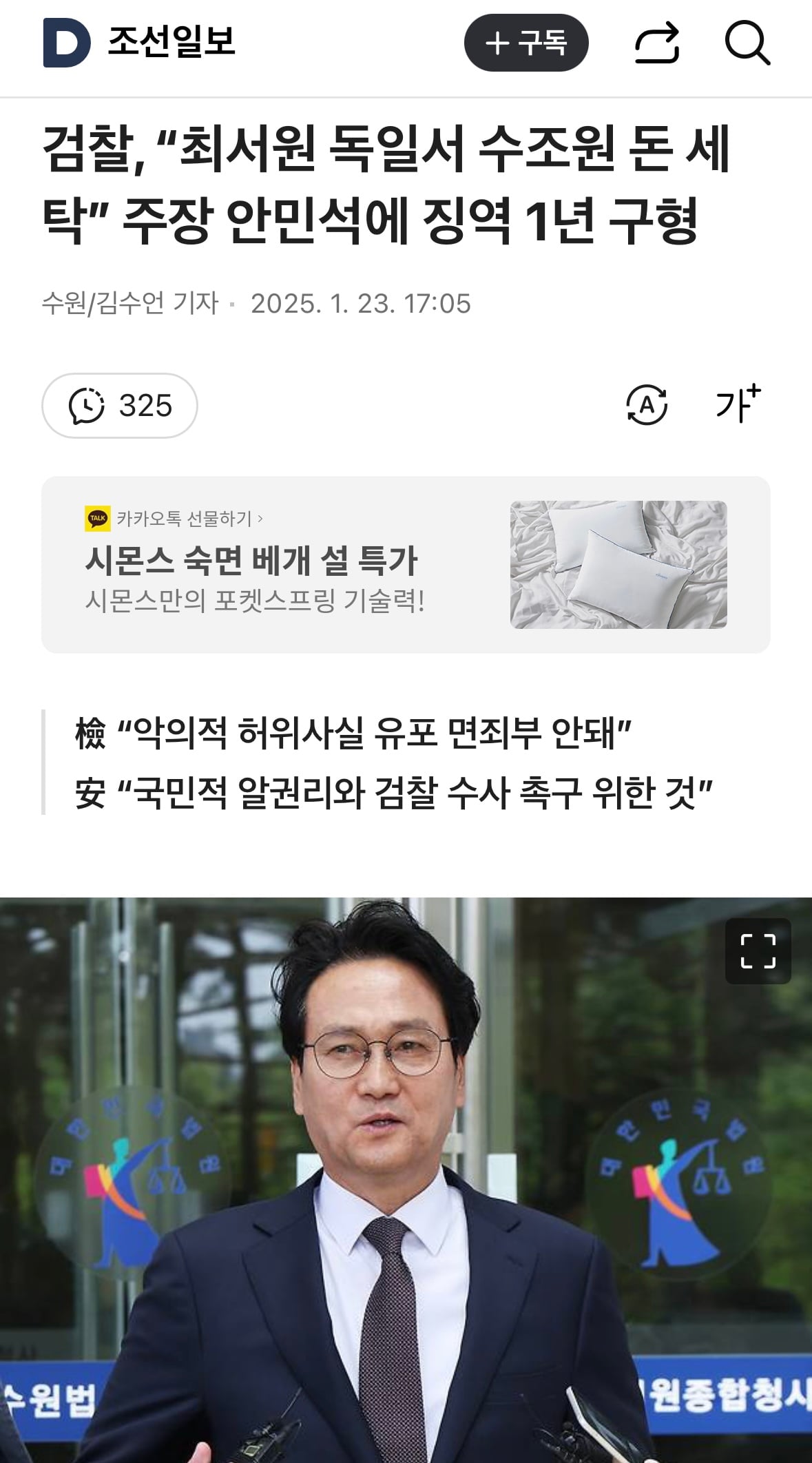 게시글 이미지