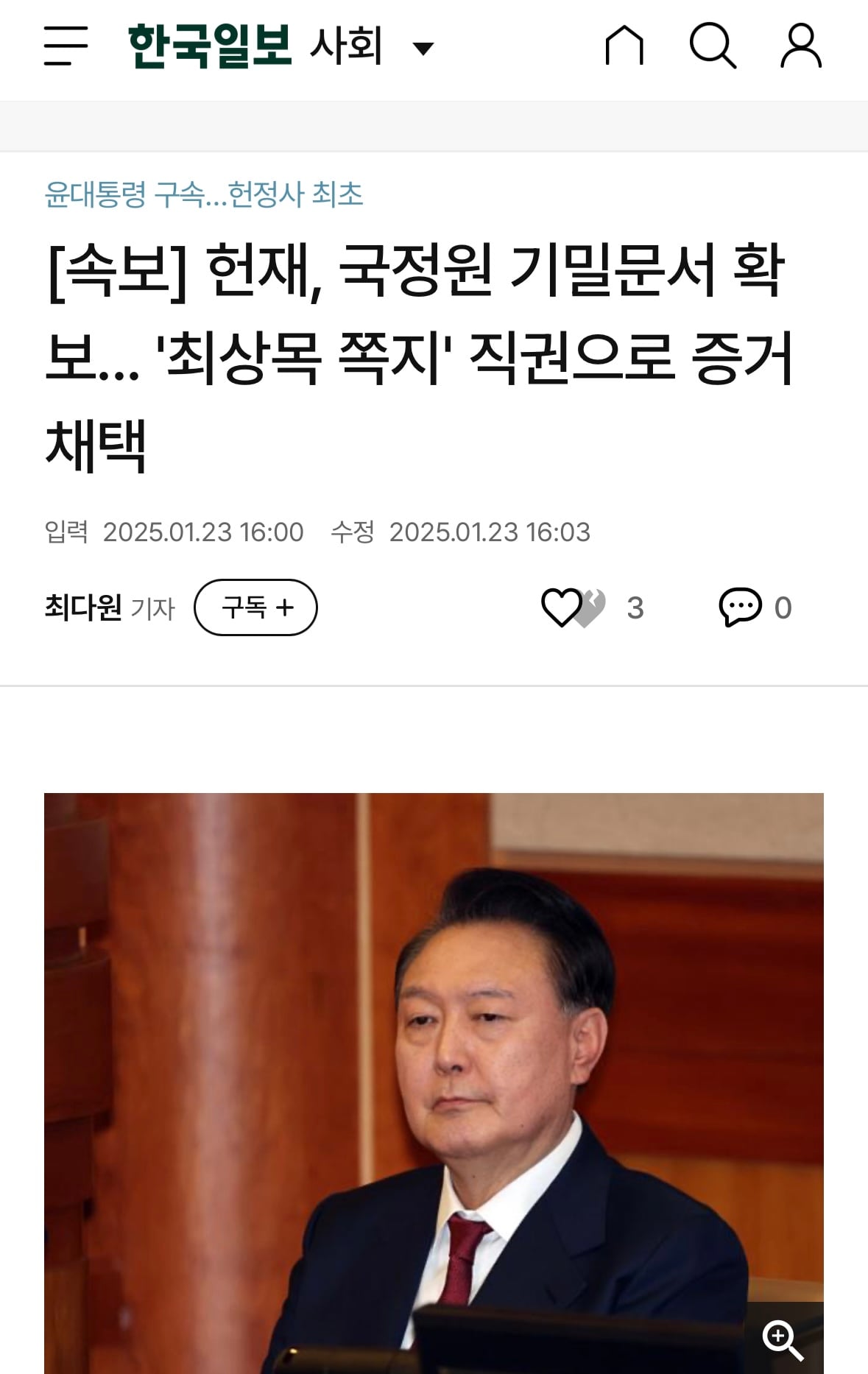 게시글 이미지