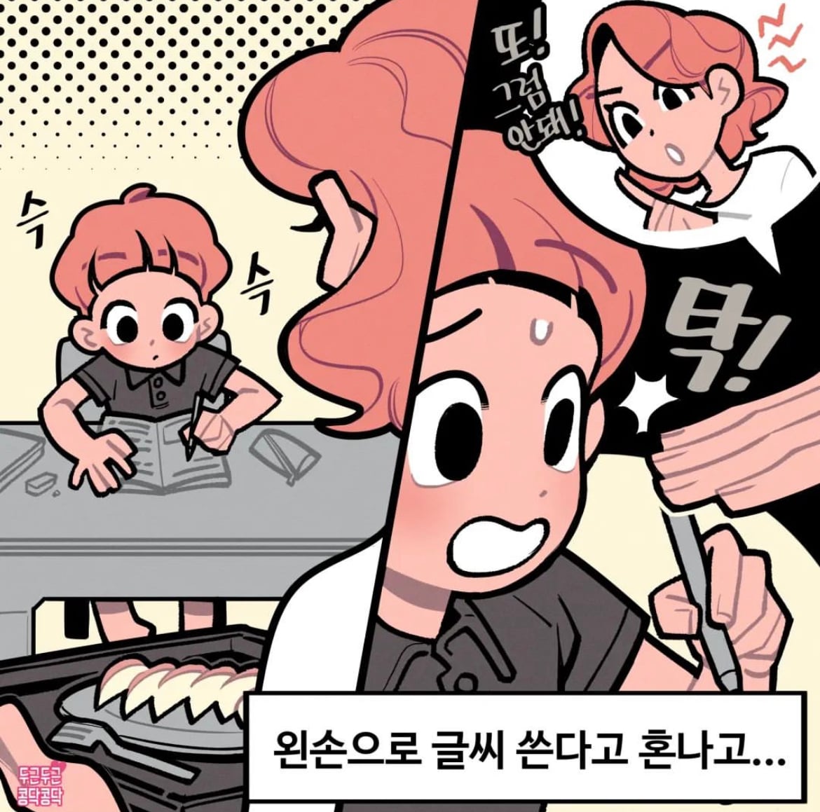 게시글 이미지