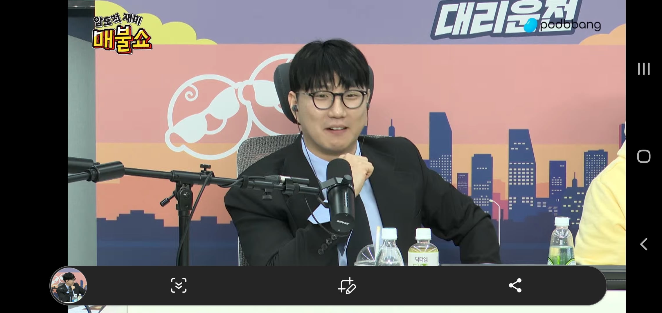 게시글 이미지