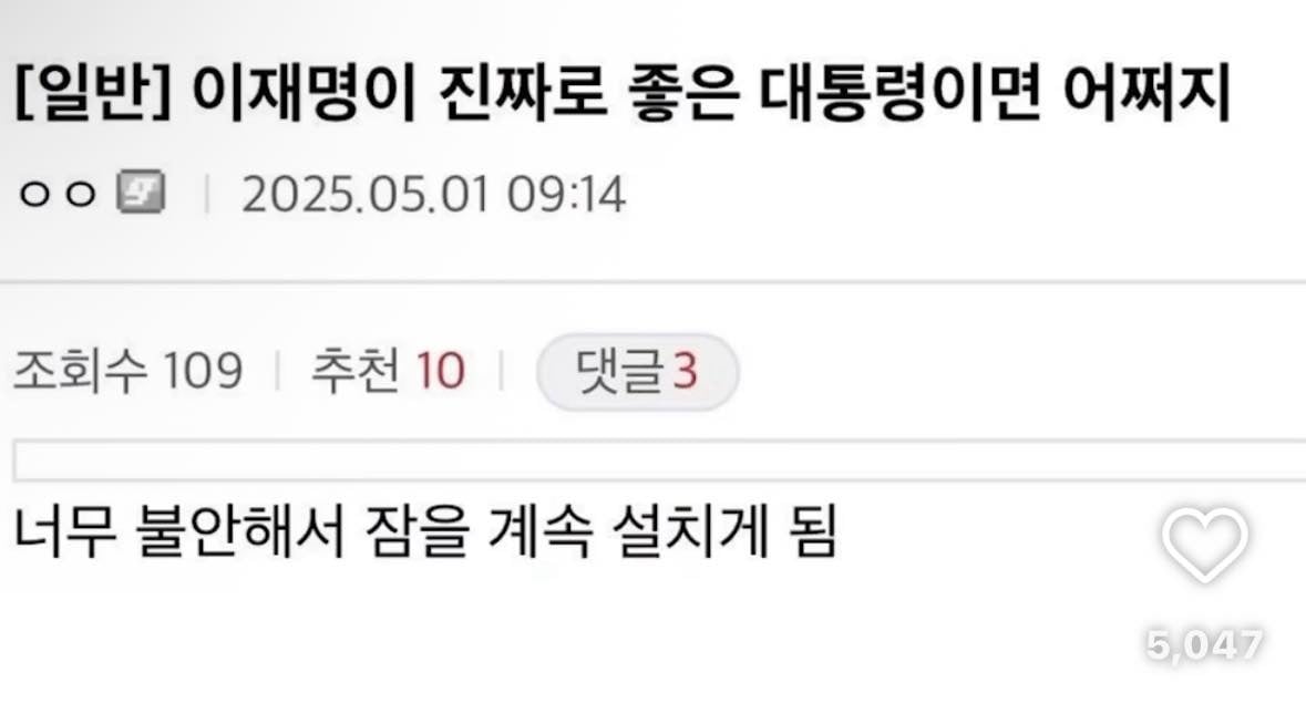 게시글 이미지