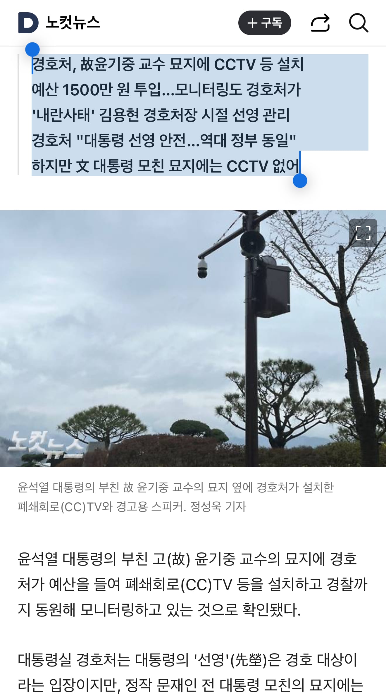 게시글 이미지