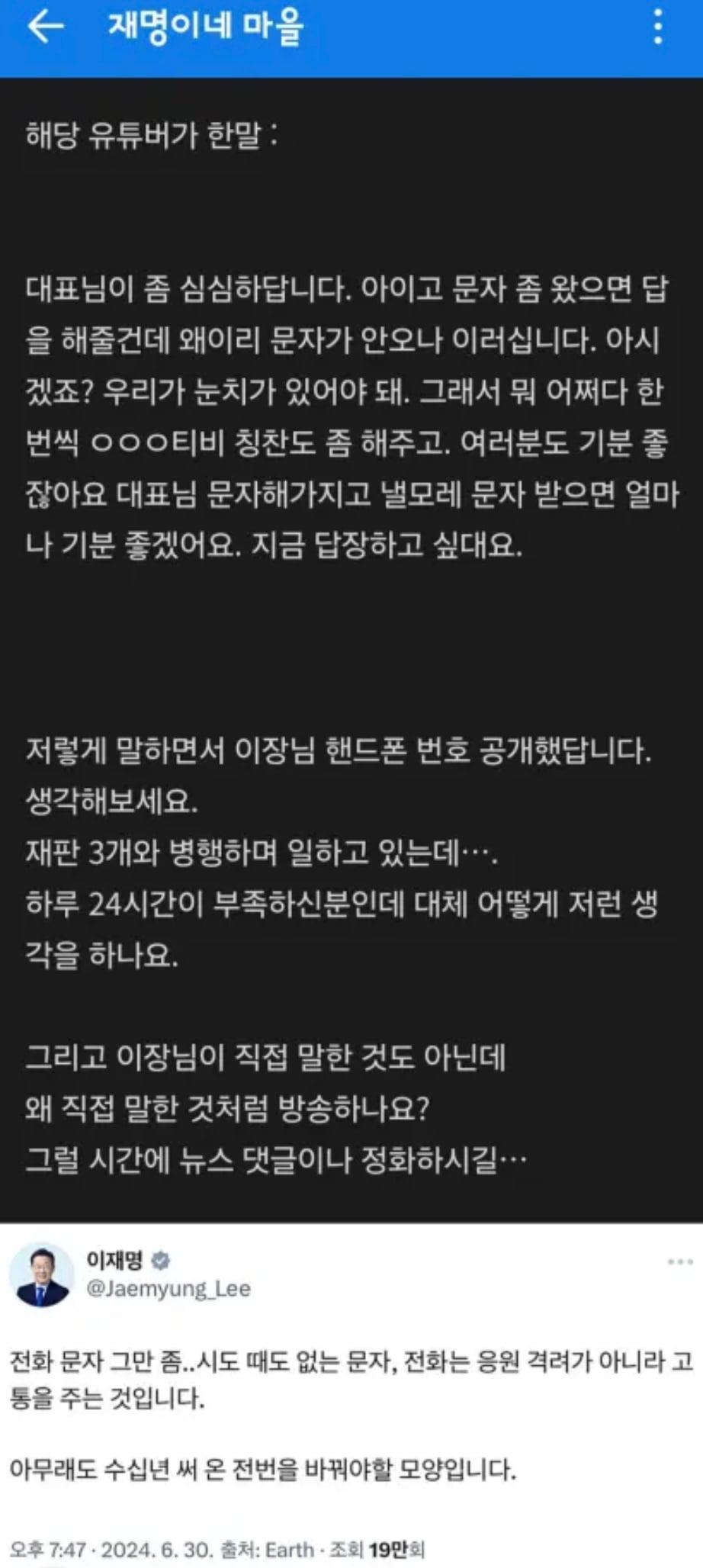 게시글 이미지