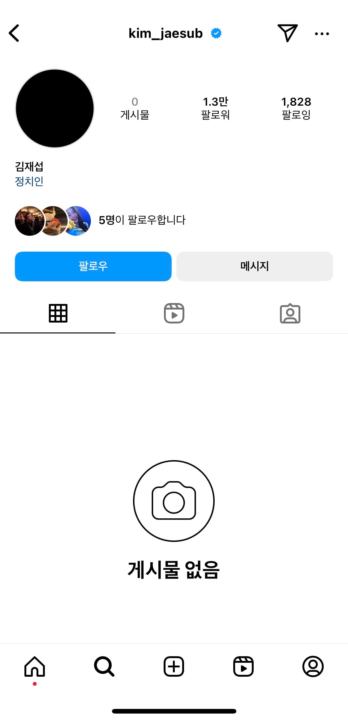 게시글 이미지