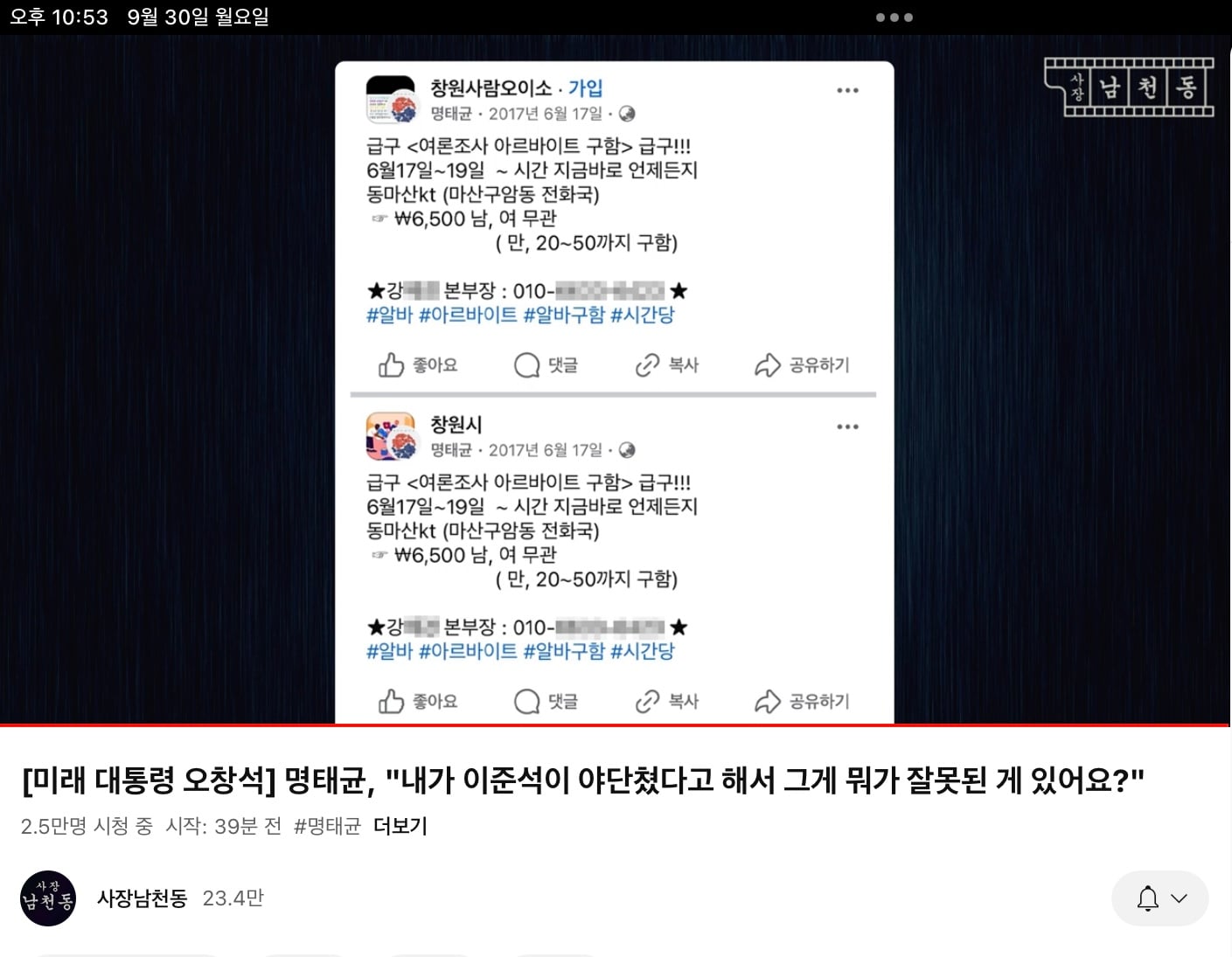 게시글 이미지