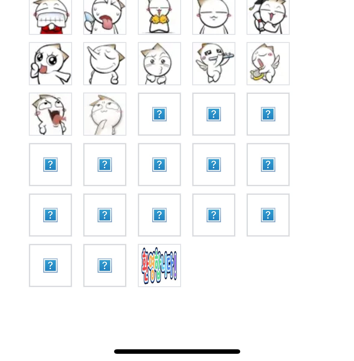 게시글 이미지