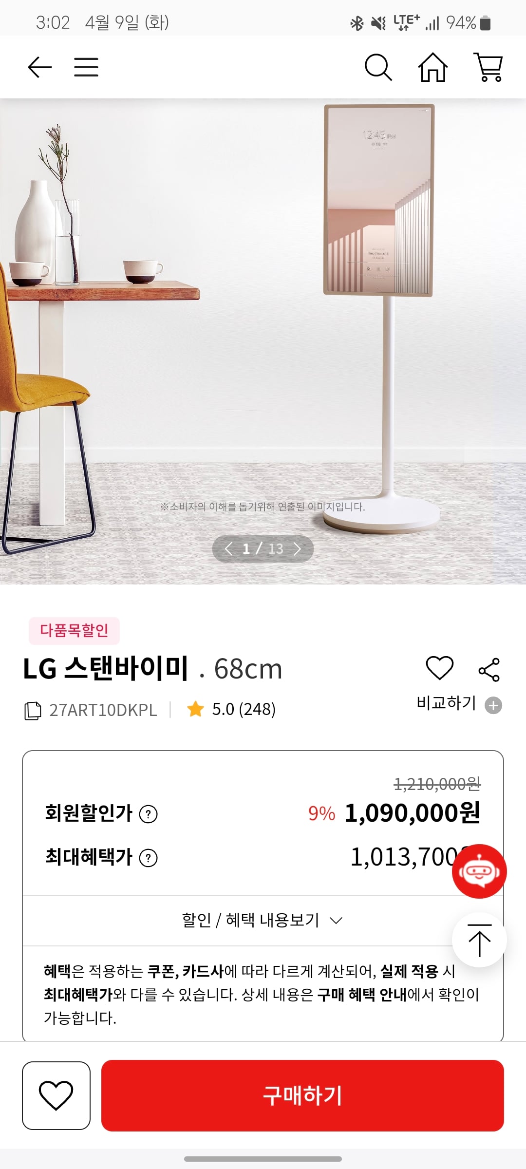 게시글 이미지