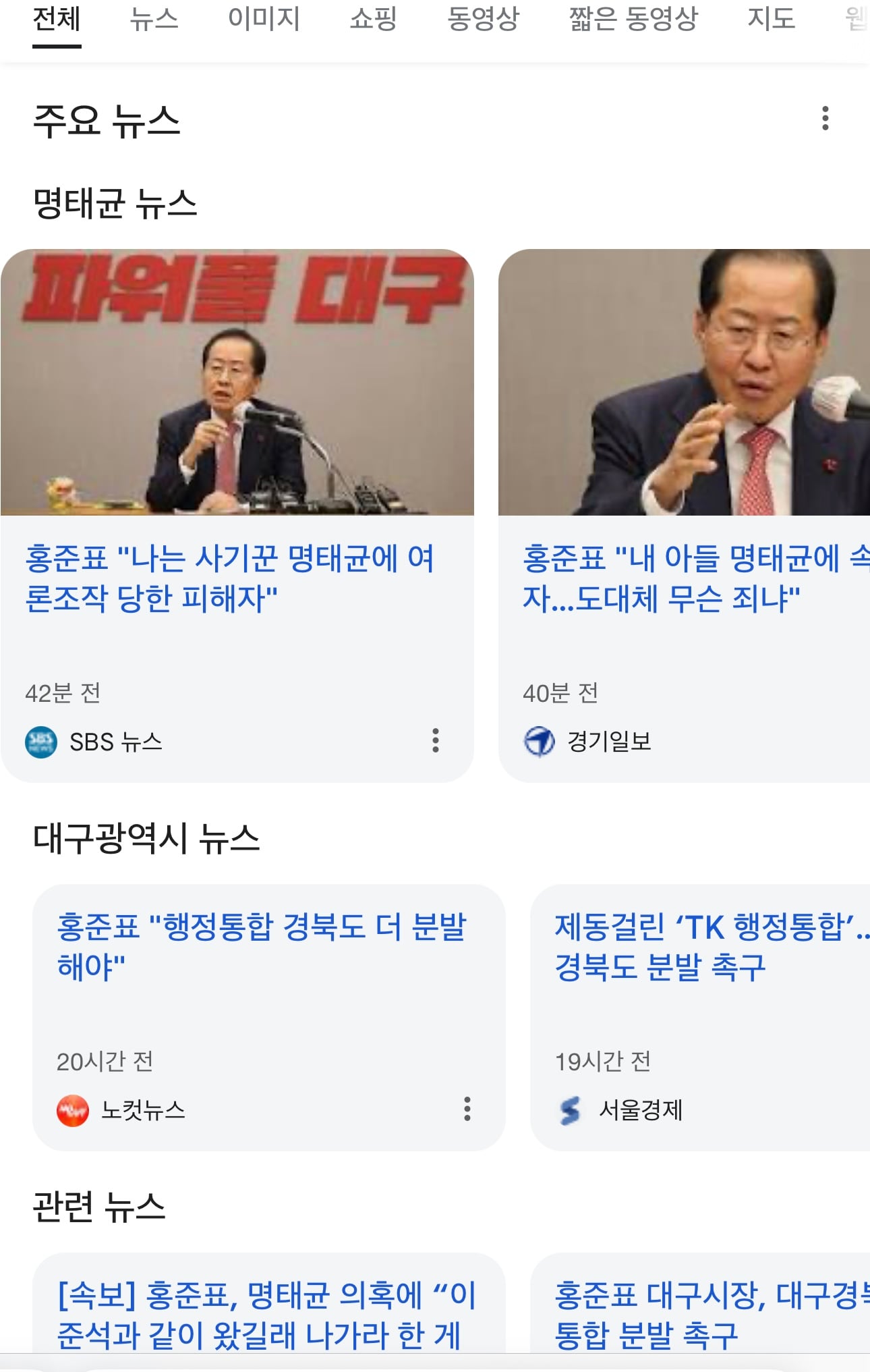 게시글 이미지