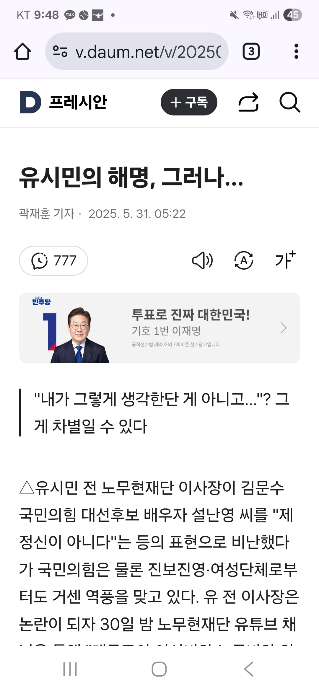 게시글 이미지