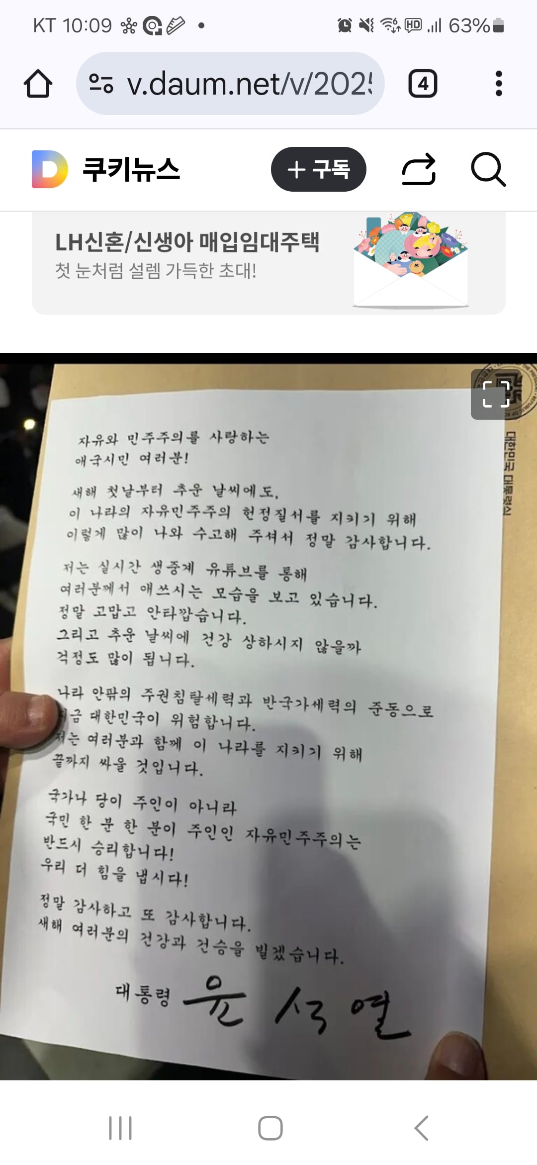 게시글 이미지