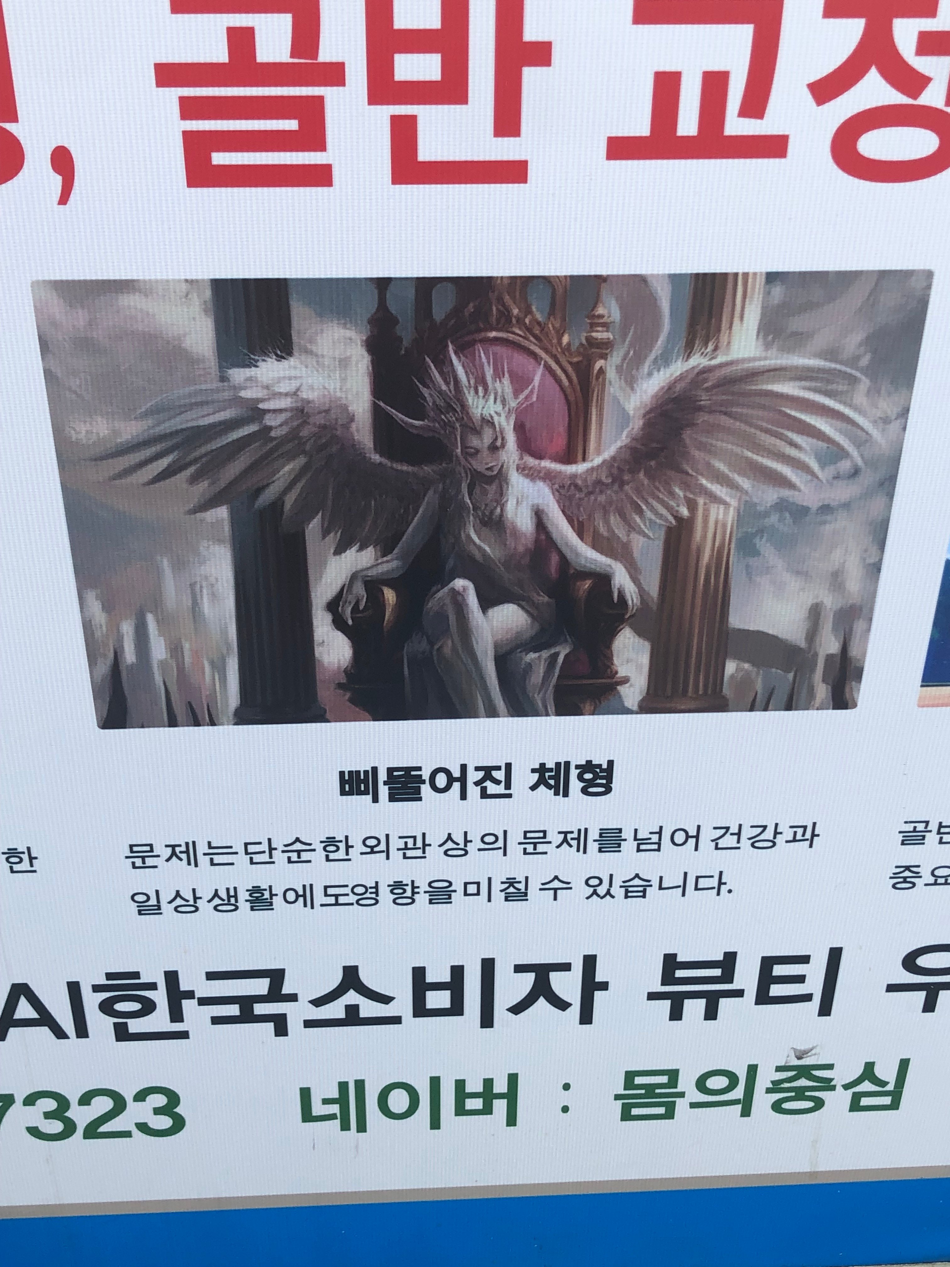 게시글 이미지