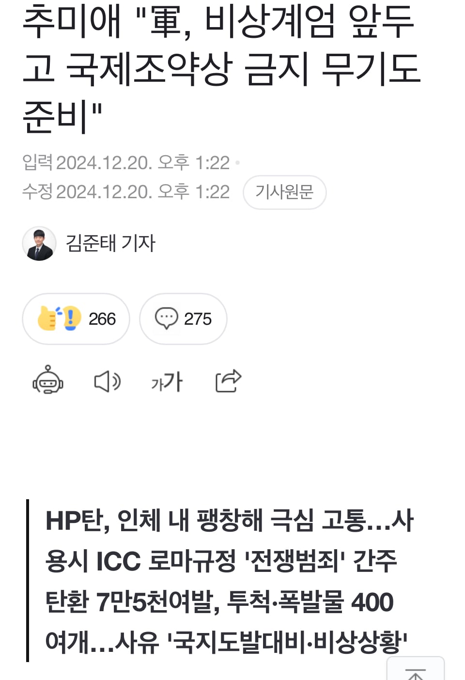 게시글 이미지