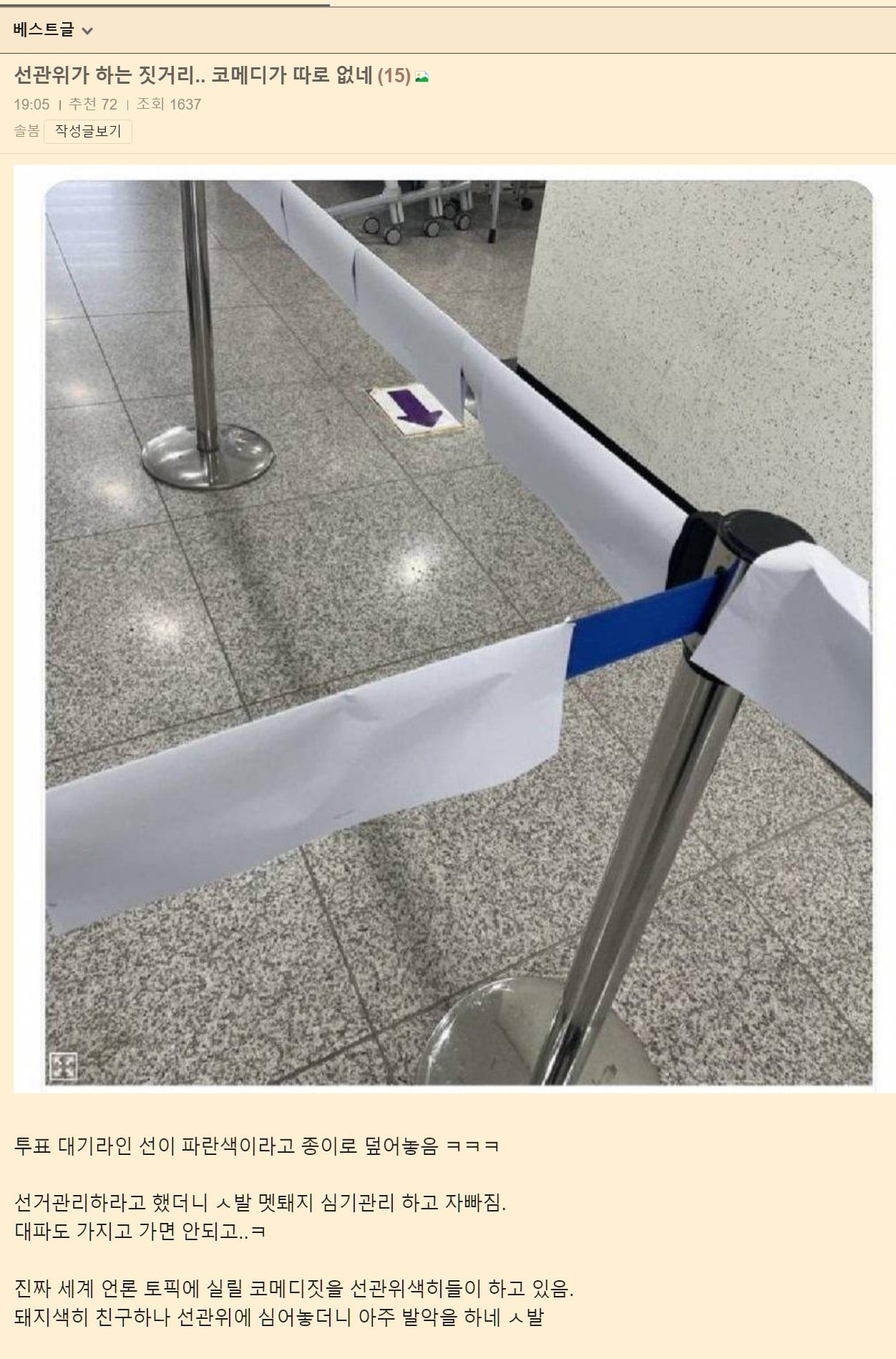 게시글 이미지