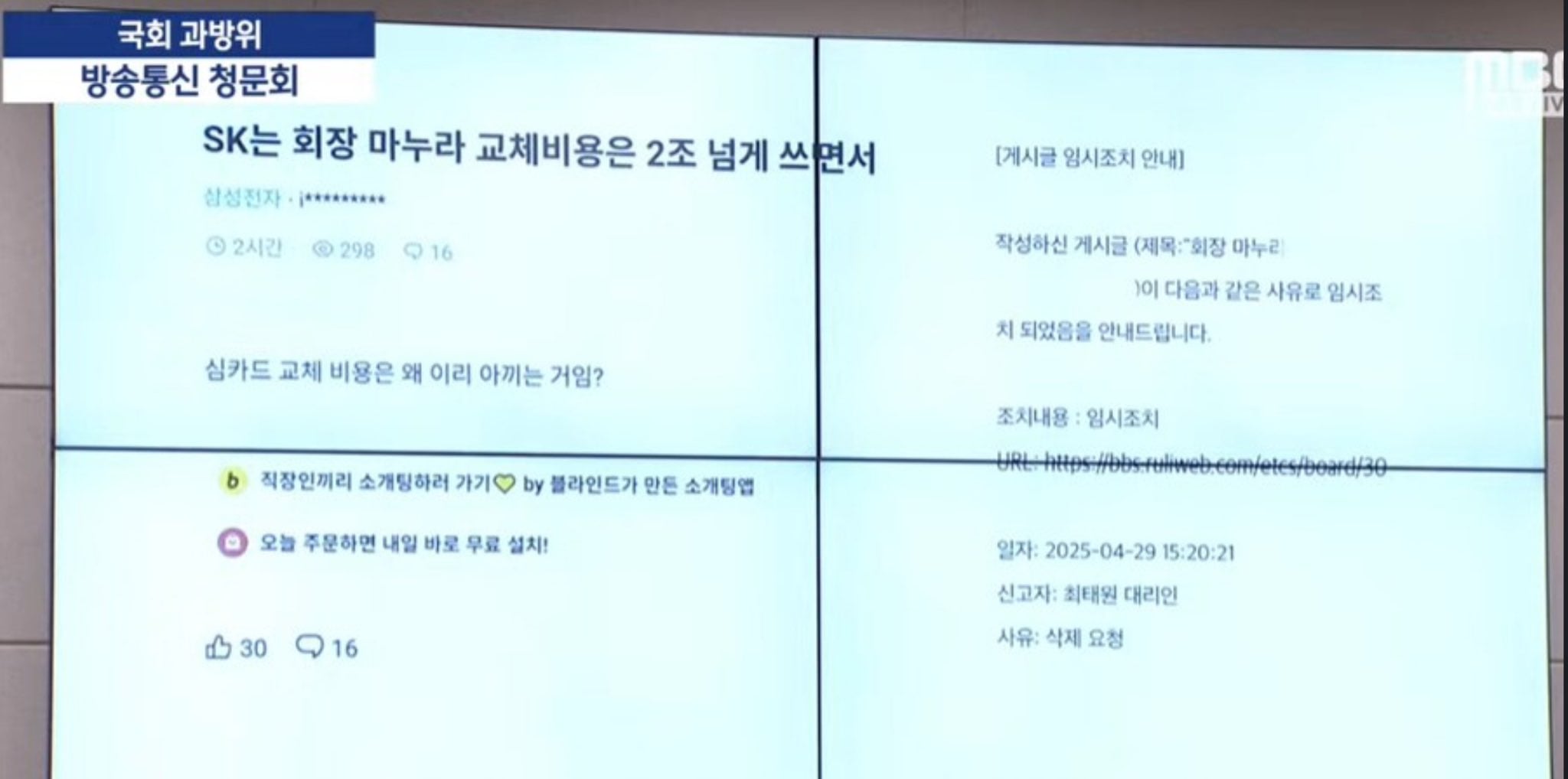 게시글 이미지