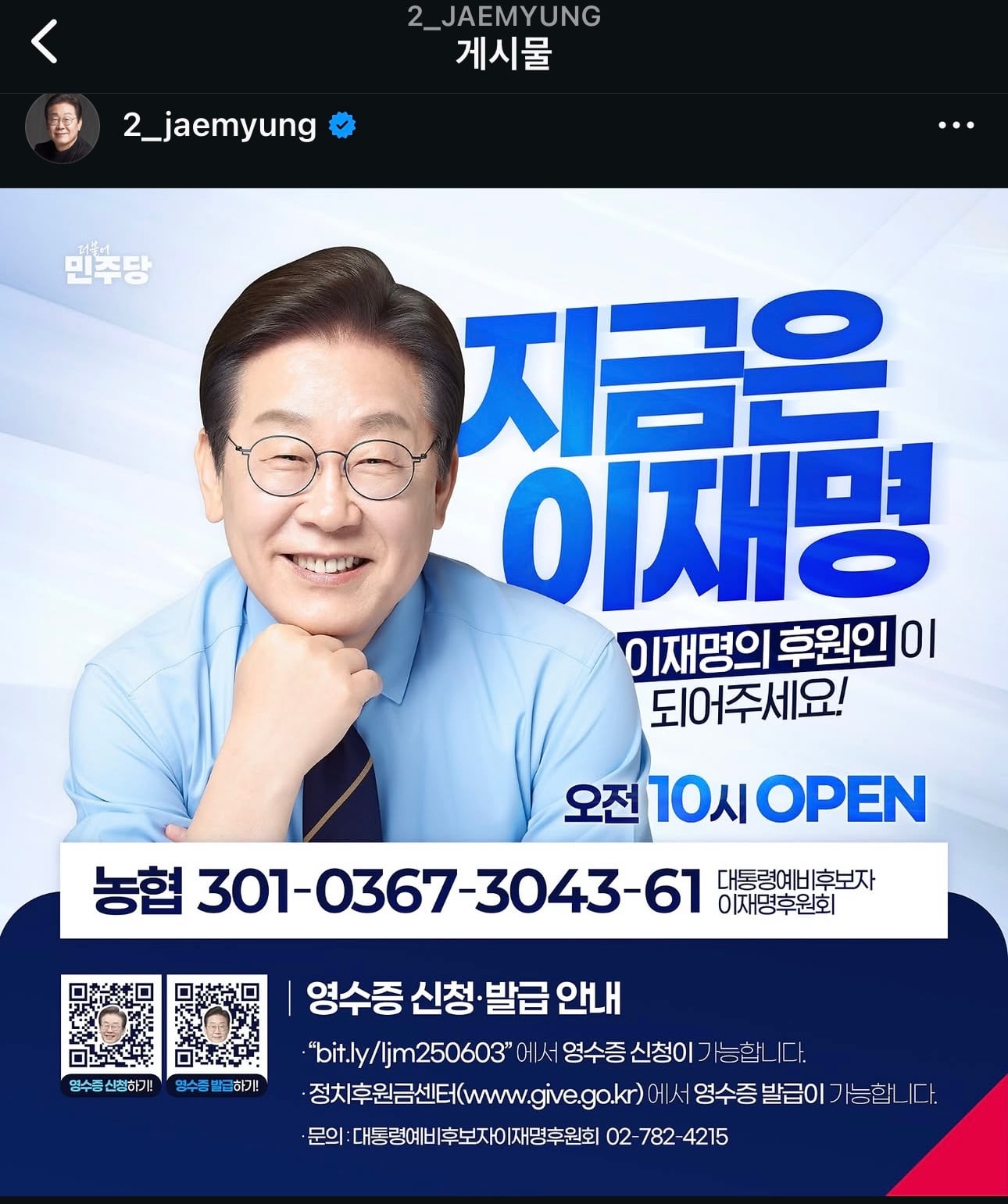 게시글 이미지