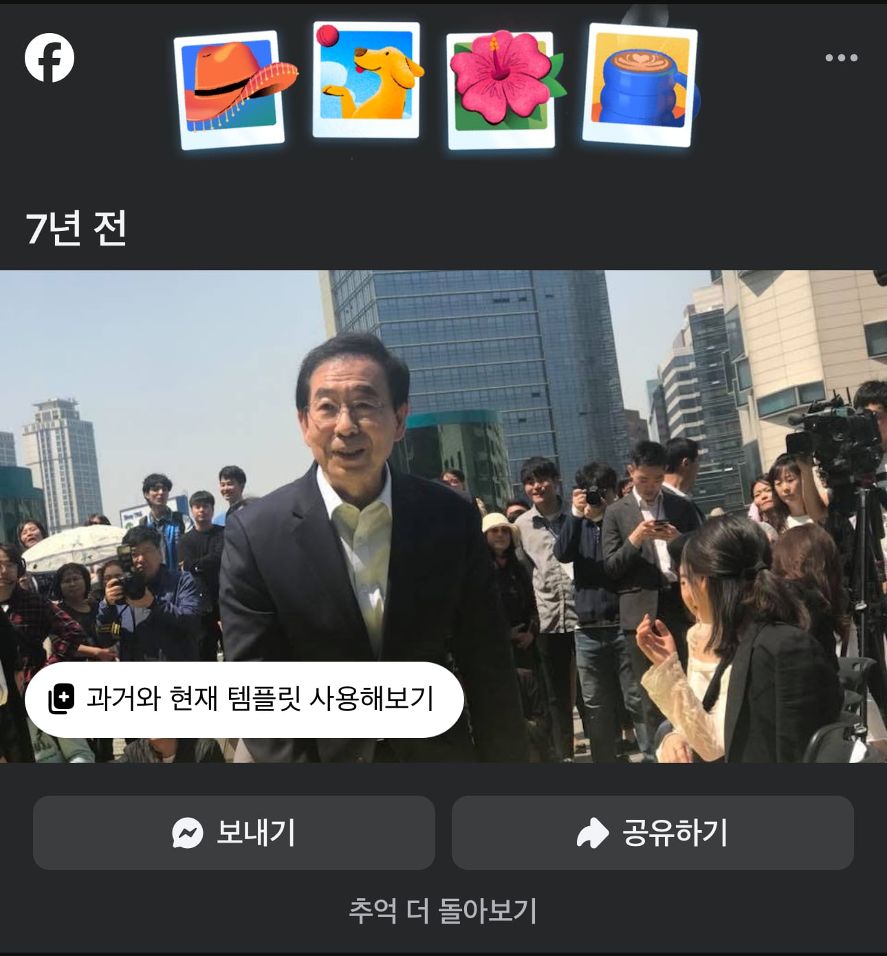게시글 이미지