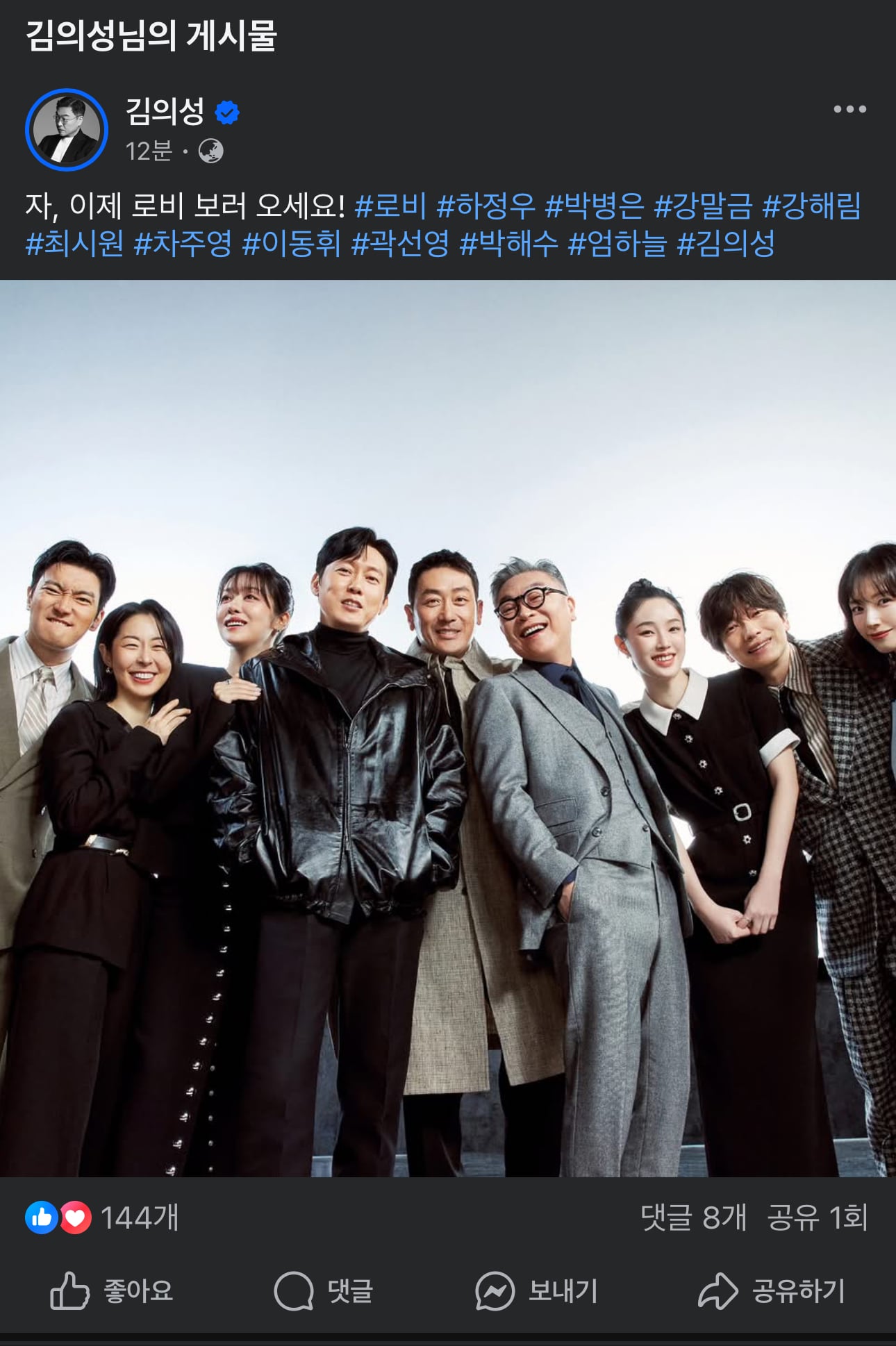 게시글 이미지